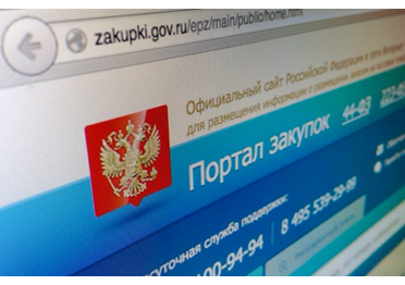 В Кабанском районе Бурятии аннулирована закупка стоимостью 6,7 млн рублей