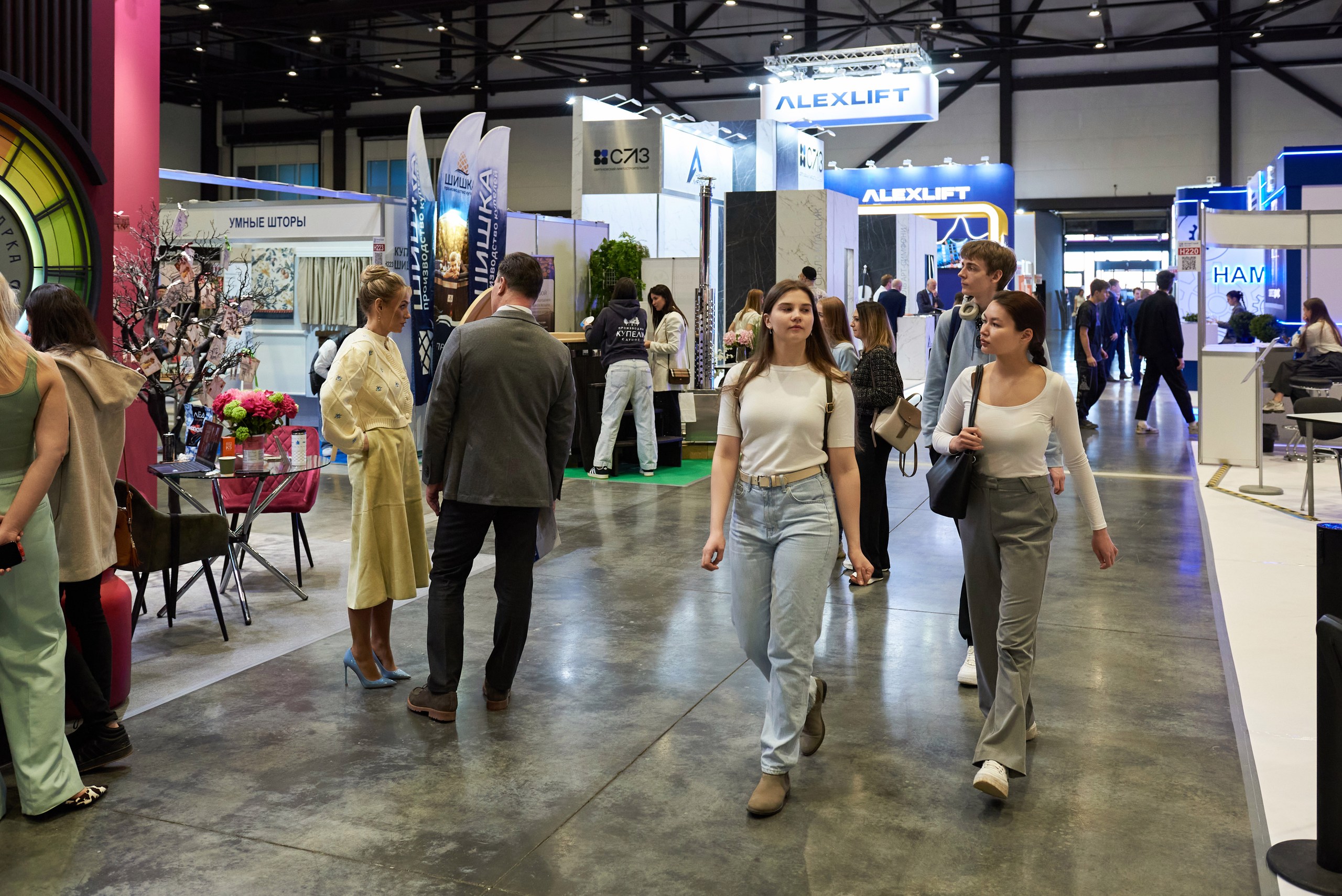 С 15 по 17 апреля 2025 года в Санкт-Петербурге, КВЦ «Экспофорум» прошла знаковая Международная выставка «ИнтерСтройЭкспо. Строительство. Дизайн. Реставрация». С 15 по 17 апреля 2025 года в Санкт-Петербурге, КВЦ «Экспофорум» прошла знаковая Международная выставка «ИнтерСтройЭкспо. Строительство. Дизайн. Реставрация».