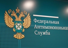 Московское УФАС России выявило нарушения при проведении закупки газодымозащитных комплектов