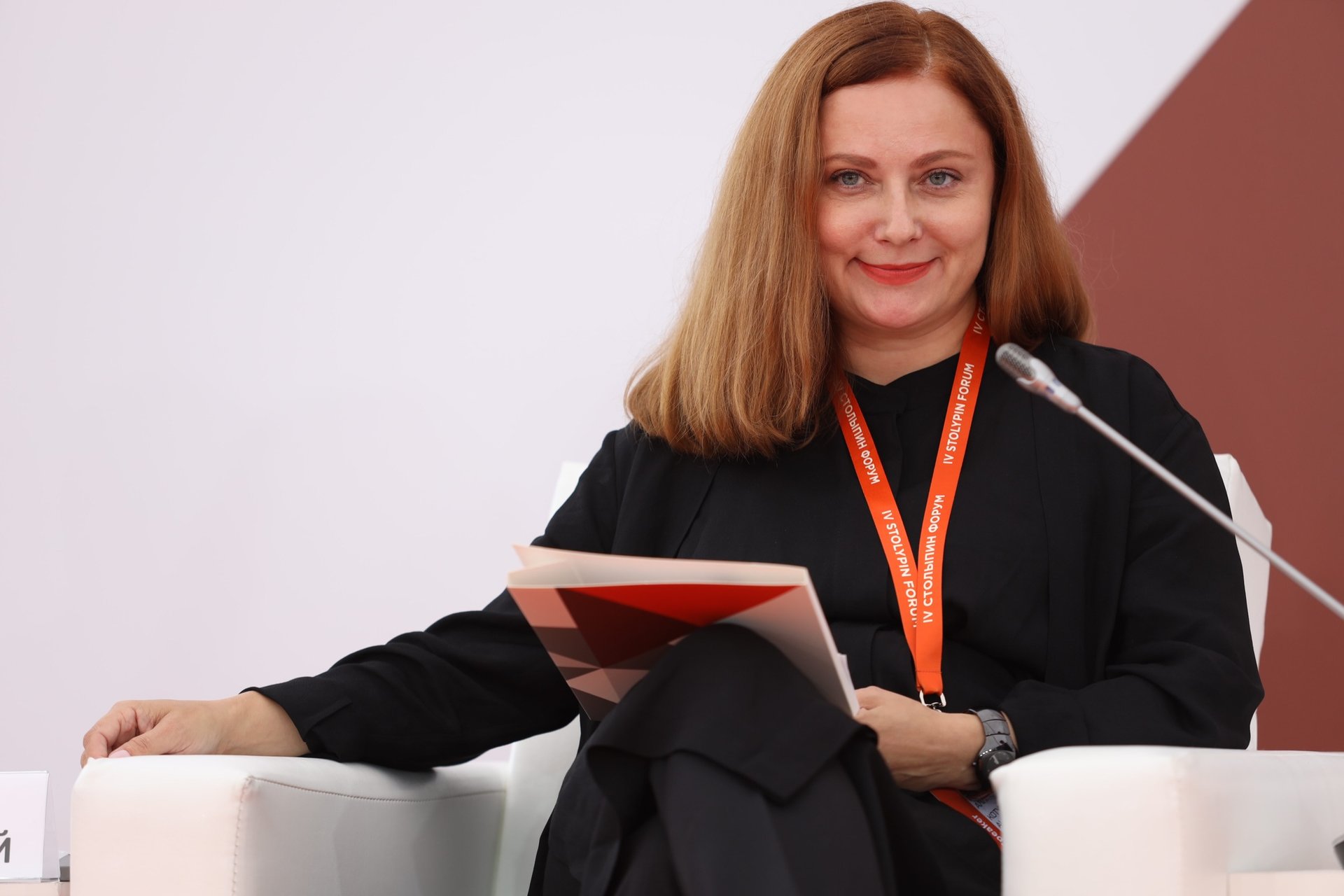 Работа с инвесторами – слабое звено в России, - заявила Талия Минуллина на IV Столыпин-форуме