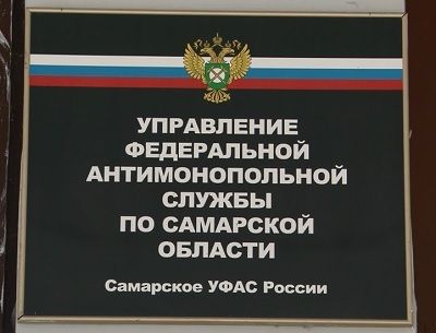 Управление выдало предписание Министерству строительства Самарской области