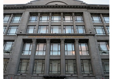Кабмин выделит триллион рублей на покупку акций российских компаний