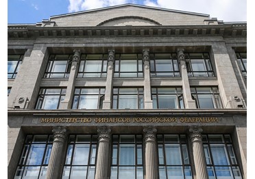 Минфин России поддерживает инициативу депутатов Государственной Думы по отмене НДС на драгоценные металлы для граждан