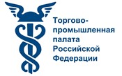 ТПП РФ прорабатывает механизм взаимодействия с Фондом «Сколково» по поддержке технологических решений в сфере импортозамещения