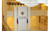 Комитет Совета Федерации поддержал закон о минимизации последствий санкций при госзакупках