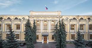  Центробанк опять отложил внедрение цифрового рубля 