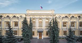  Центробанк опять отложил внедрение цифрового рубля 