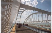 Крымский мост готов: заказчик принял автодорожную часть Крымского моста Крымский мост готов: заказчик принял автодорожную часть Крымского моста