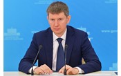 Максим Решетников провел встречу с Бюро правления РСПП
