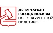 Москва увеличивает авансовые платежи по государственным контрактам