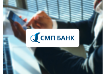 "СМП банк" получил возможность открывать спецсчета для госзакупок