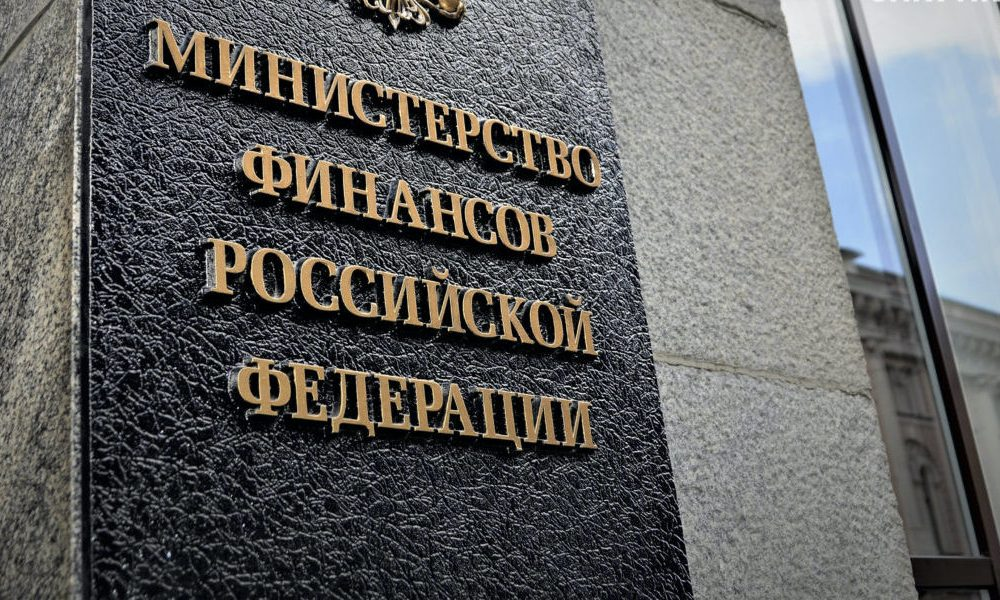 Минфин России расширит перечни иностранных товаров с условиями допуска к госзакупкам