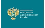 Астраханское УФАС России выдало предписание комиссии по осуществлению закупок