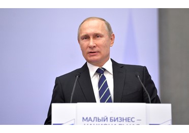 Президент Владимир Путин подтвердил планы по поддержке малого бизнеса силами госкорпораций
