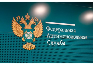 Челябинское УФАС России выдало компании предупреждение за недостоверную информацию в заявке на аукционе