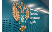 Самарское УФАС России наложило штраф на ГАУ «ЦИК СО»