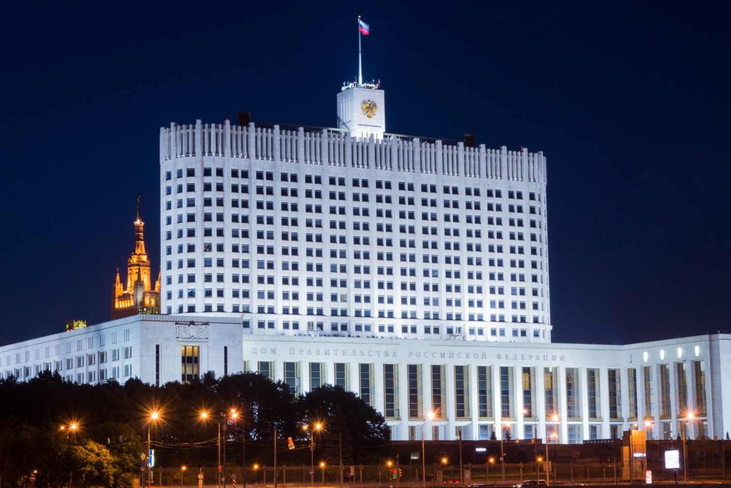 Внесены изменения в постановление Правительства Российской Федерации от от 17.07.2015 № 719