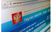 Госконтракты в условиях санкций: что делать исполнителю