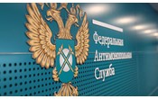 Тывинское УФАС России выявило нарушение при закупке медоборудования