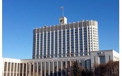 Правительство утвердило новую Стратегию социально-экономического развития Сибирского федерального округа до 2035 года