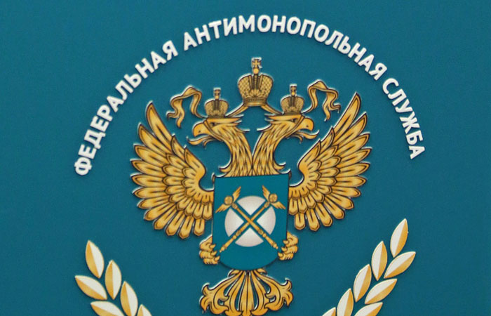 Новгородское УФАС возбудило дело о нарушении антимонопольного законодательства в отношении ГОАУ «АРНО