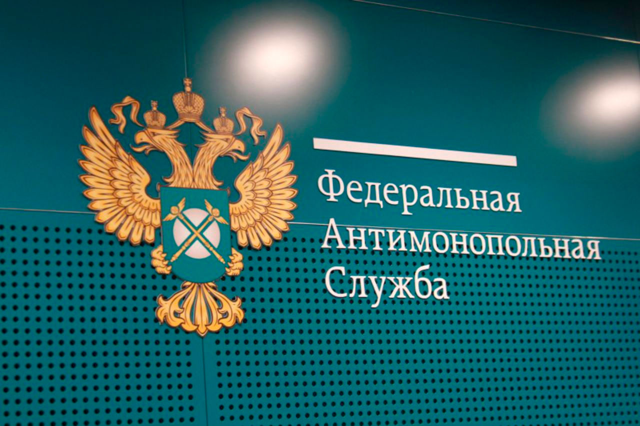 Кемеровское УФАС России признало жалобу на действия МП «ГОРУКС» обоснованной