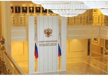 Делегация Владимирской области представила в Совете Федерации первый в России закон об ответственном ведении бизнеса 
