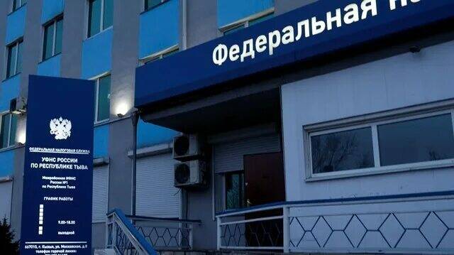 Апелляция поддержала Тывинское УФАС России в деле о сговоре на торгах по благоустройству г. Кызыла