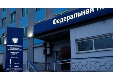 Апелляция поддержала Тывинское УФАС России в деле о сговоре на торгах по благоустройству г. Кызыла
