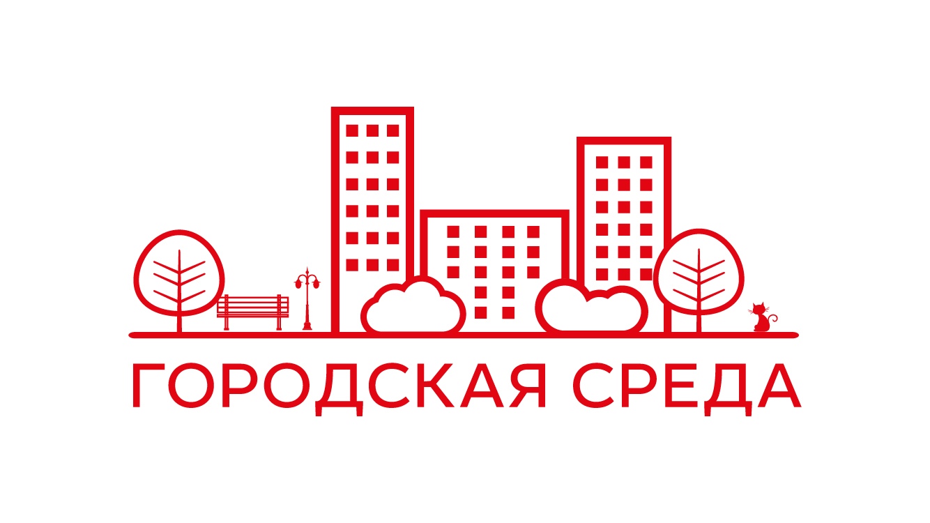 Впервые в проекте «Формирование комфортной городской среды» примут участие сразу три города Чукотского АО