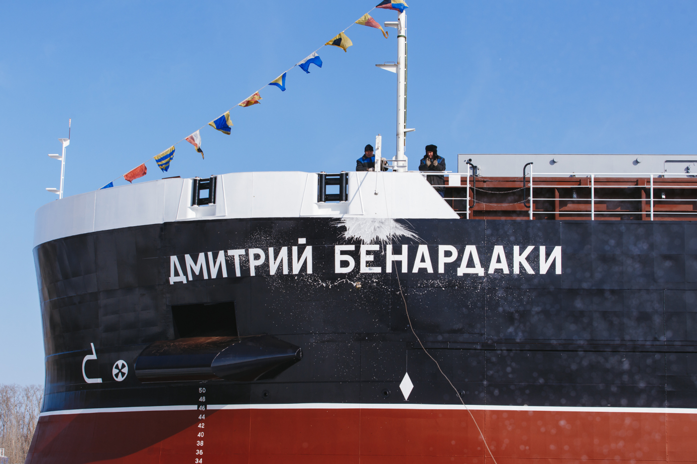 Завод «Красное Сормово» спустил на воду очередной сухогруз проекта RSD59 «Дмитрий Бенардаки»