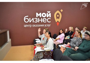 В Курской области для самозанятых реализуется проект «Мой бизнес – это я»