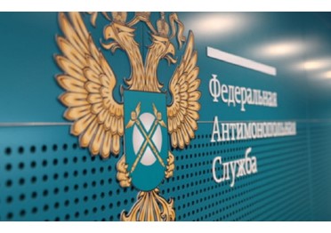 Суд поддержал позицию Крымского УФАС России по допуску программного обеспечения из иностранных государств