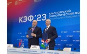 Сергей Цивилев: соглашения, подписанные на площадках КЭФ, усилят комплексное развитие Кузбасса