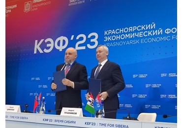 Сергей Цивилев: соглашения, подписанные на площадках КЭФ, усилят комплексное развитие Кузбасса