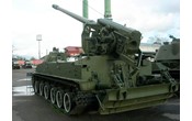 САУ “Гиацинт-С - coвeтcкaя 152-мм apмeйcкaя caмoxoднaя пушкa