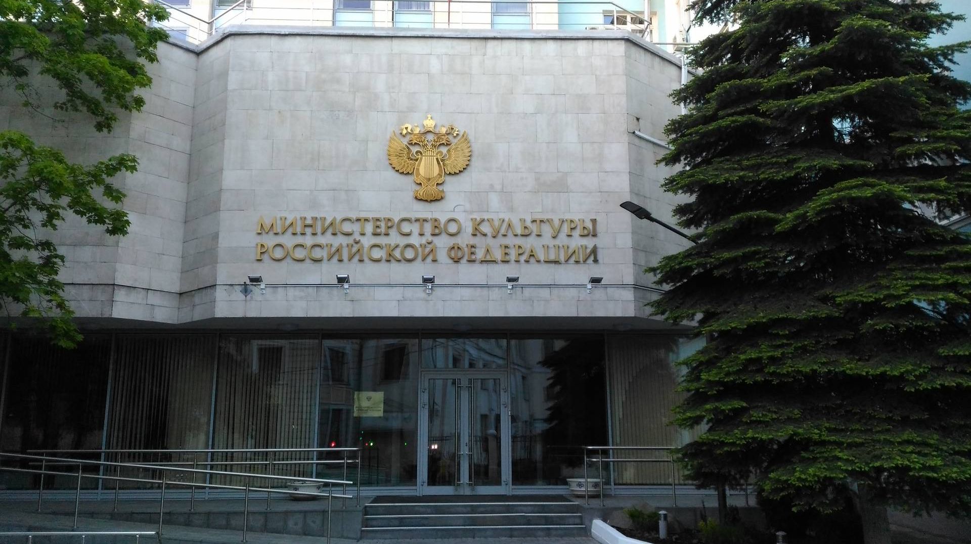 В Минкультуры подозревают студию Соловьева в мошенничестве на 25 млн рублей