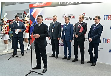 В Санкт-Петербурге дан официальный старт работе XI Российского международного энергетического форума