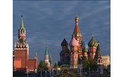 Москва продемонстрировала свои достижения на Всероссийском форуме-выставке «Госзаказ»