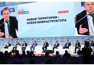 Итоги 2-го дня Форума-выставки «ГОСЗАКАЗ»: перспективы развития экономических отношений с новыми регионами России 