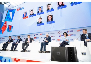В Москве завершился XVIII Всероссийский Форум-выставка «ГОСЗАКАЗ»