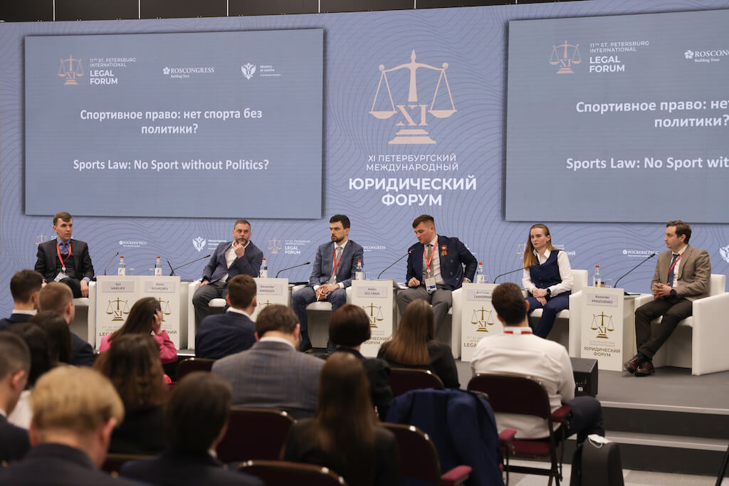 Спортивное право: нет спорта без политики?