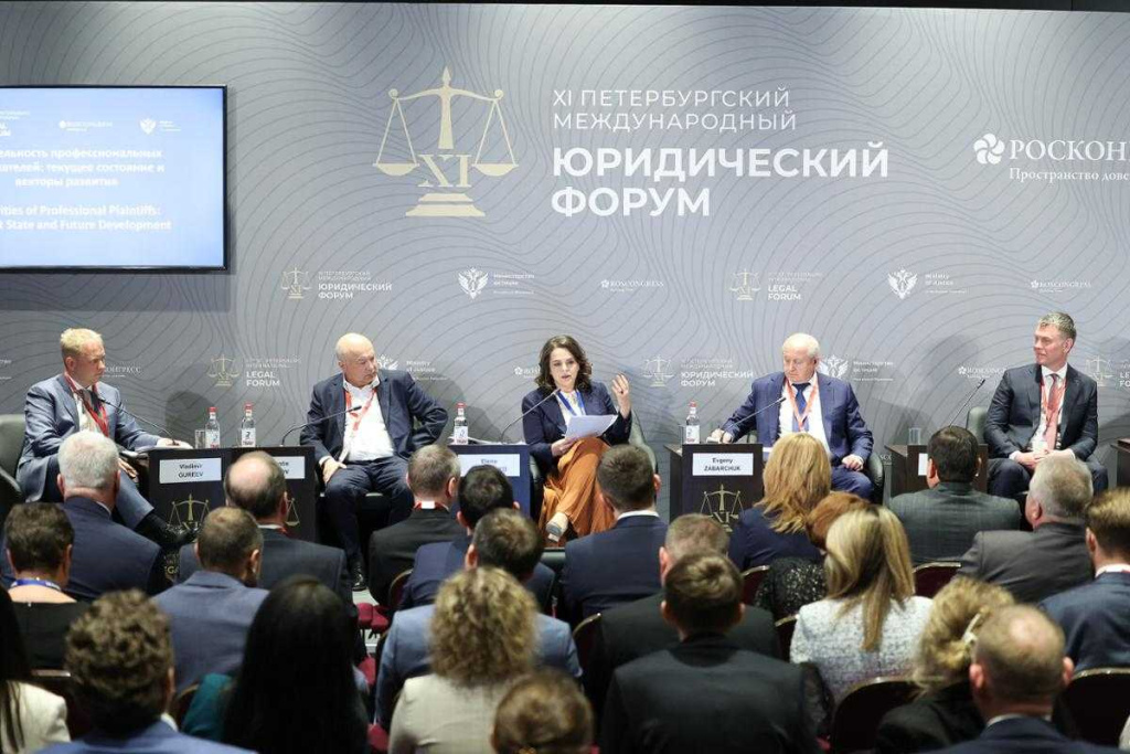 Механизмы взыскания задолженностей в России нуждаются в корректировке законодательства — эксперты