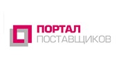 Торговый бот портала поставщиков помог заказчикам сэкономить 2,1 миллиарда рублей