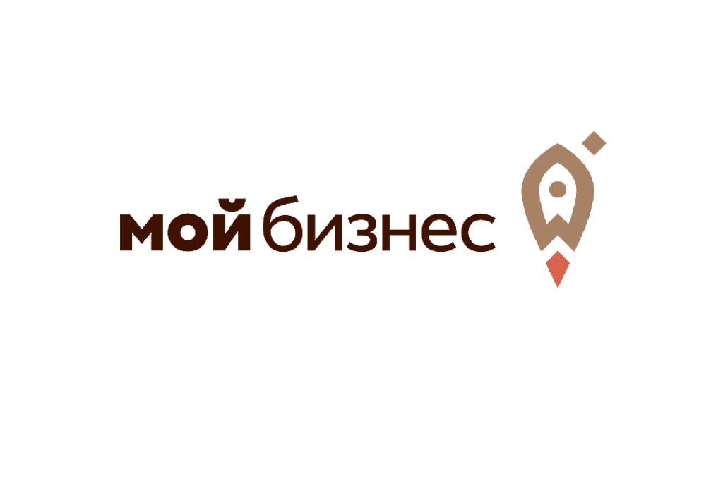 МСП при помощи центров «Мой бизнес» смогут разместить наружную рекламу от 1 рубля