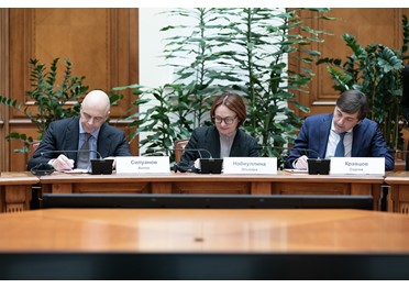 Минфин, Минпросвещения и Банк России подписали соглашение о сотрудничестве в сфере финансовой грамотности и образования