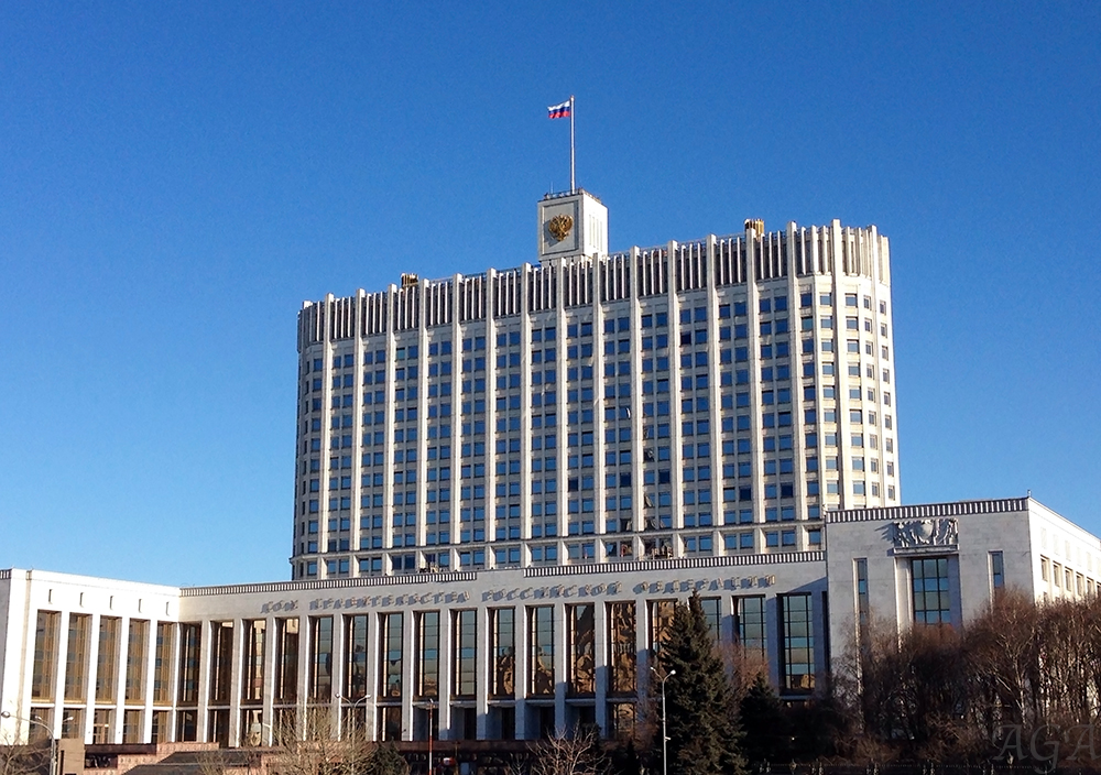 Правительство направит полмиллиарда рублей на развитие центра компетенций при Тимирязевской академии