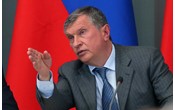 По словам Сечина, за решение о приватизации Башнефти Улюкаев затребовал 2 млн долларов