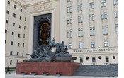 Сотрудника Министерства обороны Куксина арестовали по подозрению во взяточничестве