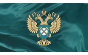 Тульское УФАС России назначило административное наказание МУП «Ремжилхоз»